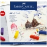 Пастель Faber-Castell "Soft pastels" набор 48 цветов мини
