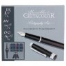 Набор для каллиграфии Cretacolor Calligraphy Set 14 перьевая черная ручка, картриджи и перьев подарочный купить в художественном магазине Альберт Мольберт с доставкой по всему миру