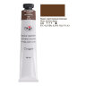 Краска масляная Гамма "Студия" художественная марс коричневый темный туба 46 мл купить в художественном магазине Альберт Мольберт с доставкой по всему миру