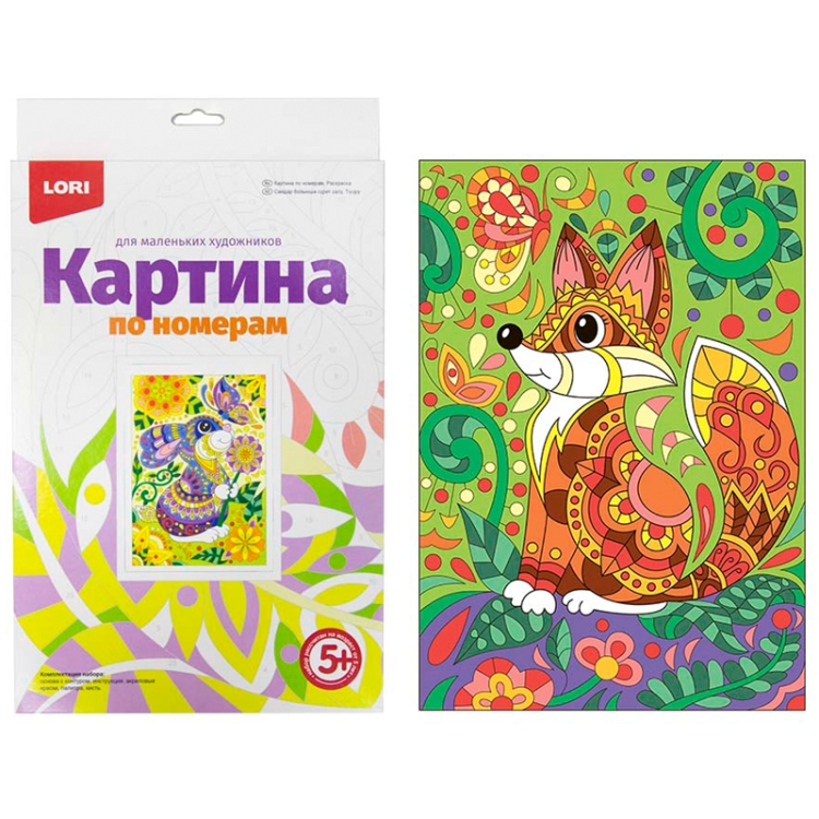 Картины лори по номерам каталог