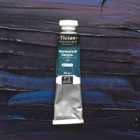 Краска масляная Tician Малевичъ берлинская лазурь в тубе 46 мл