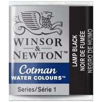 Акварель художественная Winsor Newton "Cotman" сажа газовая 3 шт