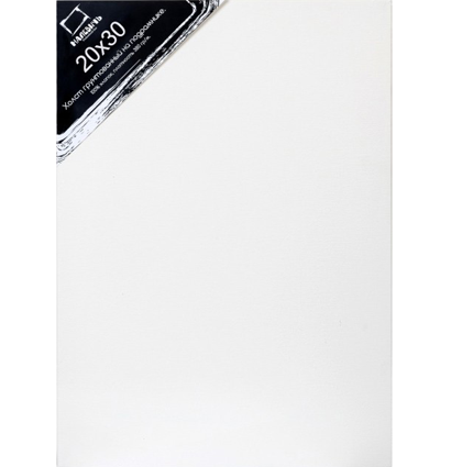 Холсты на подрамниках грунтованные 2 штуки Малевичъ А4 / среднее зерно / 100% хлопок