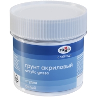 Грунт акриловый Гамма "Студия" белый для масла, акрила, гуаши и темперы 110 мл