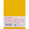 Скетчбук Art Creation Sketchbook Royal Talens жёлтый А6 / 80 листов / 140 гм купить в художественном магазине Альберт Мольберт с доставкой по всему миру