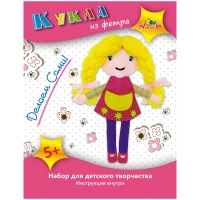 Набор для изготовления игрушки из фетра "Кукла в красном платье"