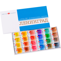 Акварель ЗХК "Ленинград-1" художественные краски 24 цвета в кюветах
