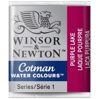 Акварель художественная Winsor Newton "Cotman" пурпурный 3 шт