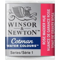 Акварель художественная Winsor Newton "Cotman" розовая марена 3 шт