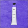 Краска масляная художественная Гамма "Студия" художественная фиолетовая светлая туба 46 мл