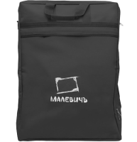 Сумка-чехол для этюдника Малевичъ МЛ-12 чёрная с ремнём и карманами