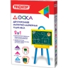 Доска двусторонняя для мела и магнитно-маркерная ПИФАГОР 45x60 см