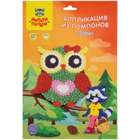 Аппликация из помпонов Мульти-Пульти "Сова", 21*28,5см, европодвес