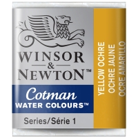 Акварель художественная Winsor Newton "Cotman" желтая охра 3 шт