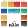 Набор акварельных красок Rembrandt Monopigmented 12 цветов в тубах 10 мл в металлическом кейсе купить в художественном магазине Альберт Мольберт с доставкой
