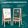 Доска-мольберт двусторонняя BRAUBERG для мела и магнитно-маркерная 54.5x65 см