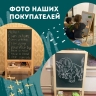 Доска-мольберт двусторонняя BRAUBERG для мела и магнитно-маркерная 54.5x65 см