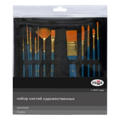 Набор художественных кистей 12 шт синтетика Гамма "Галерея" в пенале