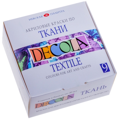 Краски по ткани Decola, 9 цветов, 20мл