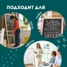 Доска-мольберт двусторонняя ПИФАГОР для мела и магнитно-маркерная 46x54 см
