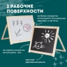Доска двустороняя ПИФАГОР для мела и маркеров 35x41 см
