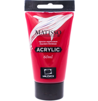 Акриловая краска глянцевая Matisso Малевичъ 054 краплак розовый в тубе 60 мл