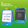 Мольберт растущий BRAUBERG "NIKA KIDS" для мела и магнитно-маркерный 53x46 см синий