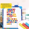 Мольберт растущий BRAUBERG "NIKA KIDS" для мела и магнитно-маркерный 53x46 см синий