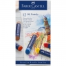 Пастель масляная Faber-Castell "Oil Pastels" набор 12 цветов
