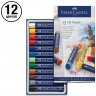 Пастель масляная Faber-Castell "Oil Pastels" набор 12 цветов