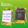 Мольберт растущий BRAUBERG "NIKA KIDS" для мела и магнитно-маркерный 53x46 см сиреневый