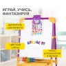Мольберт растущий BRAUBERG "NIKA KIDS" для мела и магнитно-маркерный 53x46 см сиреневый