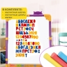 Мольберт растущий BRAUBERG "NIKA KIDS" для мела и магнитно-маркерный 53x46 см сиреневый