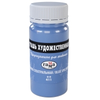 Гуашь художественная Гамма краска синяя спектральная, 110 мл