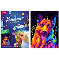 Картина по номерам Lori "Яркая овчарка" A3, с акриловыми красками, картон, европодвес
