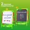 Мольберт растущий BRAUBERG "NIKA KIDS" для мела и магнитно-маркерный 53x46 см разноцветный