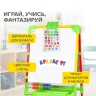 Мольберт растущий BRAUBERG "NIKA KIDS" для мела и магнитно-маркерный 53x46 см разноцветный