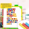 Мольберт растущий BRAUBERG "NIKA KIDS" для мела и магнитно-маркерный 53x46 см разноцветный