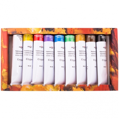 Краски масляные Гамма "Студия" набор 9 цветов в тубах 46 мл