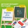 Мольберт растущий BRAUBERG KIDS для мела и магнитно-маркерный 38x37 см