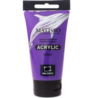 Акриловая краска глянцевая Matisso Малевичъ 095 сиреневый в тубе 60 мл