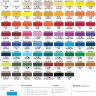 Набор акриловых красок Amsterdam Expert Series 12 цветов в тубах 20 мл купить в художественном магазине Альберт Мольберт с доставкой по всему миру