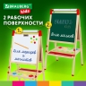 Мольберт растущий 3 в 1 BRAUBERG KIDS для мела и магнитно-маркерный 50x50 см комплект с бумагой для рисования