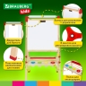 Мольберт растущий 3 в 1 BRAUBERG KIDS для мела и магнитно-маркерный 50x50 см комплект с бумагой для рисования