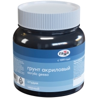 Грунт акриловый Гамма "Студия" черный для масла, акрила, гуаши и темперы 220 мл