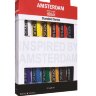 Набор акриловых красок Amsterdam Standard Series 12 цветов в тубах 20 мл купить в художественном магазине Альберт Мольберт с доставкой по всему миру