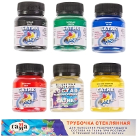 Краски по ткани Гамма "Батик-акрил" набор из 5 цветов по 70 мл