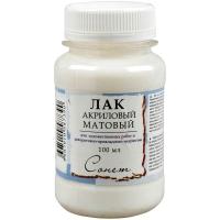 Лак акриловый матовый Сонет, 100мл
