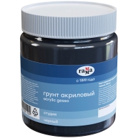 Грунт акриловый Гамма "Студия" черный для масла, акрила, гуаши и темперы 500 мл