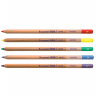 Пастельные карандаши Pastel Design Bruynzeel набор 48 цветов в выдвижном кейсе купить в магазине для художников Альберт Мольберт с доставкой по РФ и СНГ